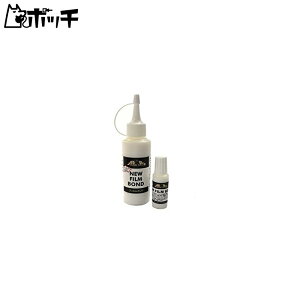 OK͌^ tB{h 15ml OK MODELWR 