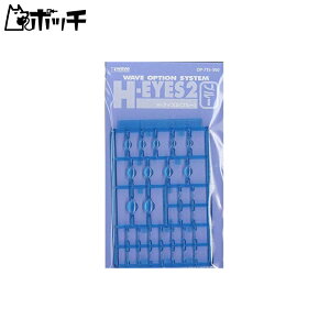 �I�v�V�����V���[�Y H�E�A�C�Y2 [�u���[] ��������