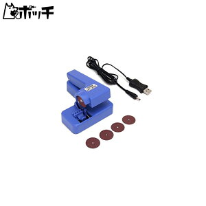 EF[u zr[c[V[Y USB[d R[hXۃmR vfpH HT204 