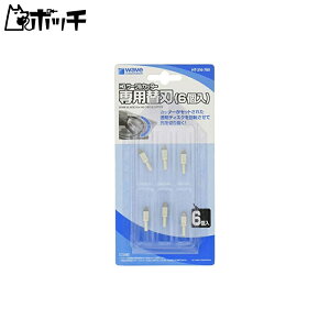 EF[u zr[c[V[Y HGT[NJb^[p֐n 6 vfpH HT216 