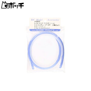 ACG VR`[u SP.FZbg (N[/oCIbg) 63632 