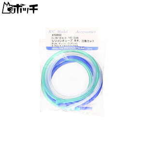 ACG VR`[u SP.OFZbg (N[/O[/oCIbg) 63692 