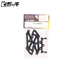 ABC HOBBY A oNZbg 25687 