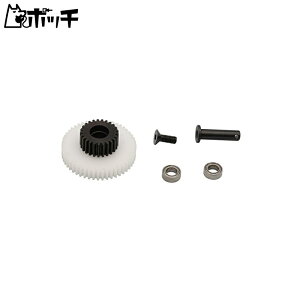 ABC HOBBY ONCJE^[MAZbg 50T/30T 40609 