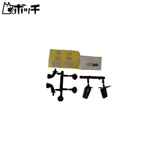 ABC HOBBY NVbN~[Zbg ^CvII 66205 