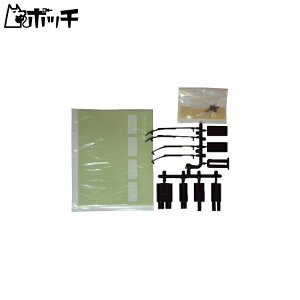 ABC HOBBY ~io[v[gZbg (ubNdl) 66221 