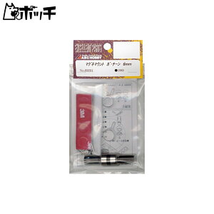 ABC HOBBY }O}Eg KE`[ 6mm 69291 