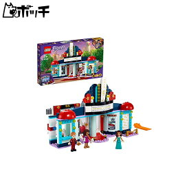 レゴ(LEGO) フレンズ ハートレイクシティの映画館 41448 おもちゃ