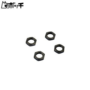  zC[ibg (4pcs/XR[sI XXL) WRpp[c SX013 