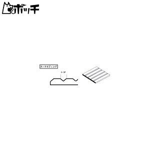 Go[O[ XP[f vV[g J[TCfBO 0.5mm aԊu0.5mm NXP[ 1 ͌^pf 70EG2020 