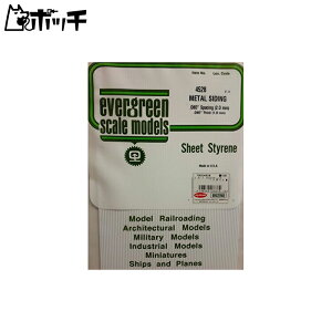 �G�o�[�O���[�� �X�P�[�����f�� �v���V�[�g ���^���T�C�f�B���O ����1mm �a�Ԋu2.0mm ���u��0.68mm 1���� �͌^�p�f�� 70EG4528 ��������