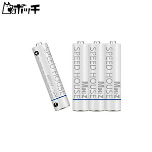  SPEED HOUSE 800HV P4jbPfobe[ (4pcs) 71998 