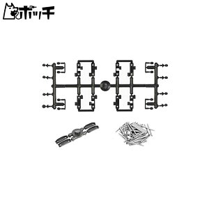  L^bspXyAV[ (20pcs/MXW009p) MXW009-1 