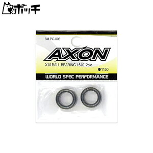 AXON X10 {[xAO 1510 2PIC BM-PG-005 