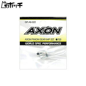 AXON �s�j�I���M�� 64P 22T GP-A6-022 ��������