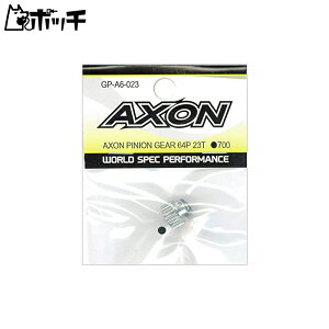 AXON �s�j�I���M�� 64P 23T GP-A6-023 ��������