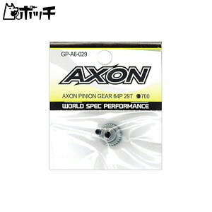 AXON �s�j�I���M�� 64P 29T GP-A6-029 ��������