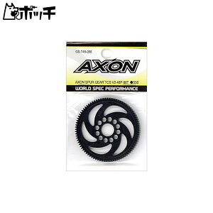 AXON Xp[M TCS V2 48P 88T GS-T4B-088 