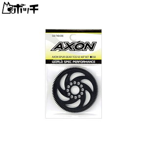 AXON Xp[M TCS V2 48P 90T GS-T4B-090 