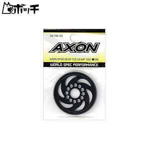 AXON Xp[M TCS V2 64P 103T GS-T6B-103 