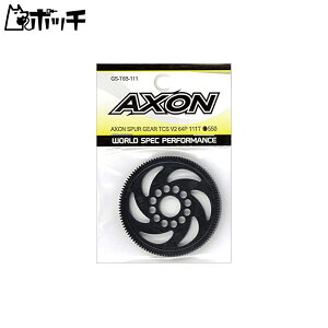 AXON Xp[M TCS V2 64P 111T GS-T6B-111 