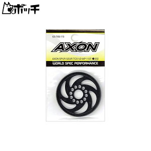 AXON Xp[M TCS V2 64P 113T GS-T6B-113 