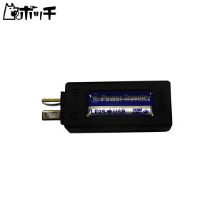 RXEGiW[ AC05 SMART DCU X}[gDCU (COSMO ENERGY) 