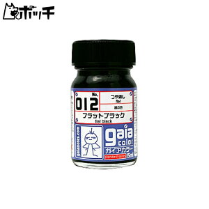 �K�C�A�J���[ 012 �t���b�g�u���b�N ��������