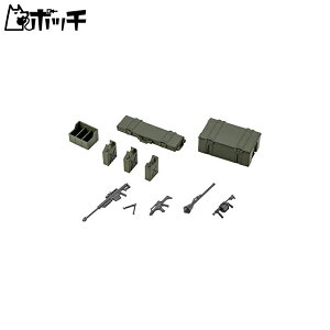 扮 wLTMA A[~[ReiZbg S80mm 1/24XP[ vf HG063 