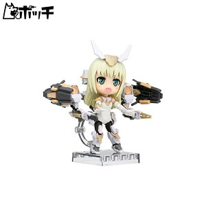 フレームアームズ ガール バーゼラルドの通販 価格比較 価格 Com