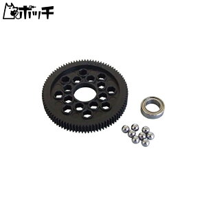 KAWADA [VOEXp[MZbgRM01p TRM03 