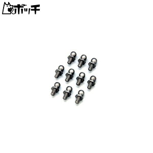  tbfR[eBO4.8mm{[X^bhS (10) WRpp[c W0159 
