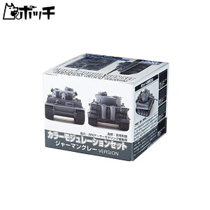GSINIX Mr.J[F J[W[VZbg W[}O[ VERSION 18ml×4{ ͌^ph CS583 