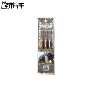 GSINIX Mr.EFUOCi[ DFZbg PP202 