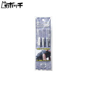 GSINIX Mr.EFUOCi[ FZbg PP203 