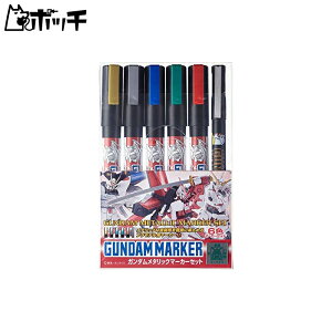 GSI NIX(GSI Creos) K_^bN}[J[6F 