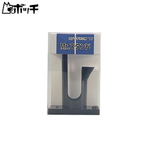 Mr.X^h (GAuVnANZT[) PS256 