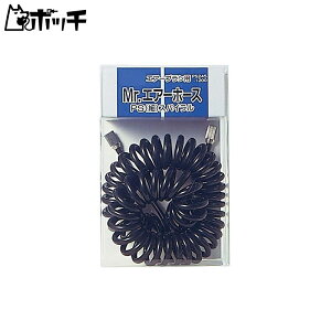 GSINIX Mr.GA[z[X PS ׃XpC zr[php PS245 