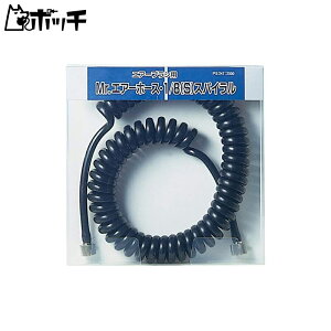 GSINIX Mr.GA[z[XE1/8 (S)XpC zr[php PS247 