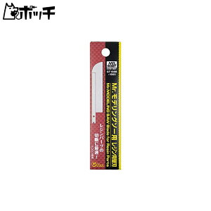 GSINIX Gc[ Mr.fO\[p Wp֐n zr[pH GT-108B 