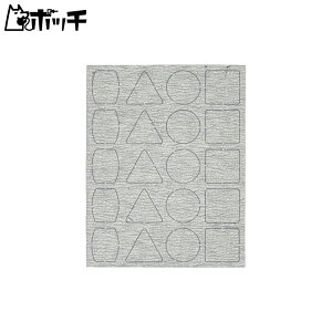 GSI�N���I�X G�c�[�� GT06F Mr.�|���b�V���[PROIII�p �������X���V�[�g 800�� (3����) �z�r�[�p�H�� ��������