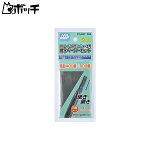 G�c�[�� GT08C Mr.�R�[�h���X�|���b�V���[2�p �ϐ��y�[�p�[�e�� ��������