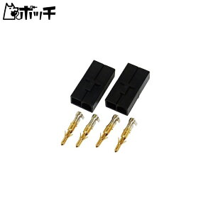 7.2V^~RlN^[ (X2) SGC-24F 