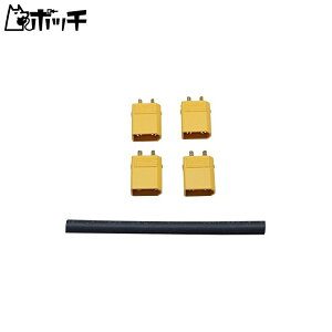 �X�N�G�A XT30�R�l�N�^�[ (�I�X 4��) SGC-79M ��������