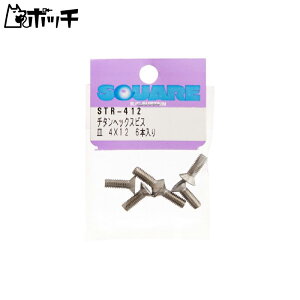 XNGA 4×12 `^MrX (6{) STR-412 