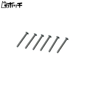 XNGA 3×25 `^wbNX{^^bsOrX (6{) NTP-325 