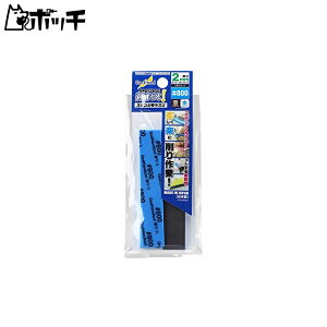 Sbhnh(GodHand) _X! 2mm #800 (5) GH-KS2-P800 