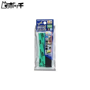 Sbhnh(GodHand) _X! 3mm #600 (5) GH-KS3-P600 