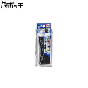 Sbhnh(GodHand) _X! 5mm #120 (4) GH-KS5-P120 