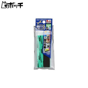 Sbhnh(GodHand) _X! 5mm #600 (4) GH-KS5-P600 